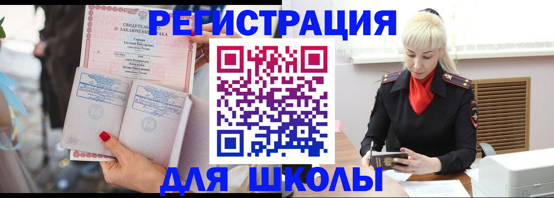форма 3 в Моздоке